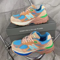 在飛比找Yahoo奇摩拍賣-7-11運費0元優惠優惠-#精品潮鞋#補貨 New Balance 990 美產系列 