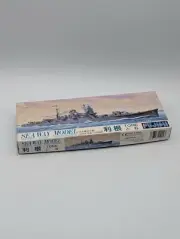 FUJIMI 1/700 WWII JAPAN HEAVY CRUISER TONE SEA WAY MODEL KIT