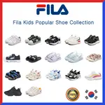 斐樂 FILA KIDS SHOPEE 多款運動鞋挑戰最低價韓國流行商品夏鞋涼鞋學生流行商品