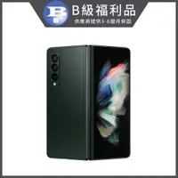 在飛比找PChome24h購物優惠-【福利品】Samsung Galaxy Z Fold3 5G