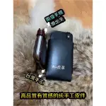 IPHONE 14手機皮套-IPHONE 11手機套-IPHONE 14PRO手機袋-IPHONE 11 PRO手機包