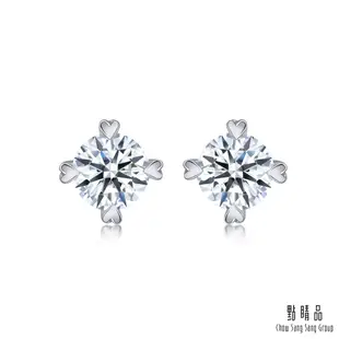 點睛品 Infini Love Diamond IGI 30分 鉑金鑽石耳環(一對)