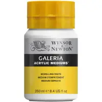 在飛比找蝦皮購物優惠-WINSOR&NEWTON GALERIA Modellin