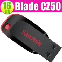 在飛比找Yahoo!奇摩拍賣優惠-SanDisk 16GB 16G Cruzer Blade【