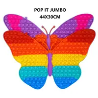 在飛比找蝦皮購物優惠-Pop it 巨型彩虹 popits 棋盤遊戲 popit 