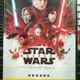 挖寶二手片-D03-015-正版DVD-電影【星際大戰 最後的絕地武士】-STAR WARS(直購價)