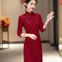 在飛比找Very buy優惠-針織提花紅色喜婆婆旗袍女中式改良國風喜媽媽婚宴裝禮服