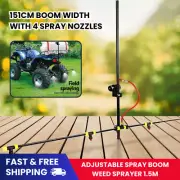 Adjustable Spray Boom Weed Sprayer 1.5M Boom 70/ 100L Garden Spray 4 nozzles