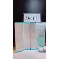 在飛比找蝦皮購物優惠-《小雯愛漂亮2》 berji 泊姿 海藻去角質凝膠 120m