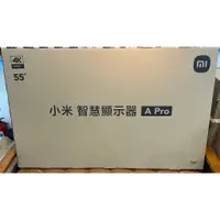 在飛比找蝦皮購物優惠-【艾爾巴數位】小米 L55M8-A2TWN 4K 55吋 智