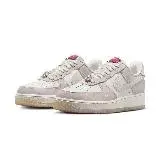 在飛比找遠傳friDay購物優惠-W Nike Air Force 1 龍年限定 珍珠髒粉 A