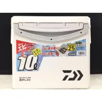 在飛比找蝦皮購物優惠-【DAIWA】 COOLLINE α S1000X 活餌桶