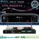 【金嗓】CPX-900 K1A+MIPRO ACT-941(家庭劇院型伴唱機4TB+無線麥克風)