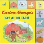CURIOUS GEORGE’S DAY AT THE FARM (TABBED LIFT-THE-FLAP)