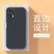 小米紅米note11t手機殼新款Note11T Pro液態矽膠防摔全包軟殼Pro+ xiaomi 手機殼保護殼 手機套