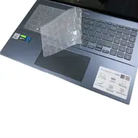 在飛比找蝦皮商城優惠-【Ezstick】ASUS ZenBook Pro 15 U