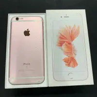在飛比找蝦皮購物優惠-Apple iPhone 6s 64g 玫瑰金 4.7吋 台