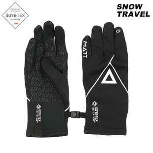 Snow Travel Gore Tex Infinium 防風保暖觸控手套 AR-84 / 黑色