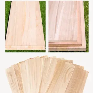 定製實木薄片木闆片桐木原木材料墻上置物手工隔斷衣櫃分層闆材