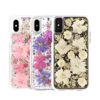 在飛比找蝦皮購物優惠-【現貨】歐美iPhone  永生花手機殼 乾燥花 壓花手機殼