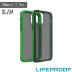 【LIFEPROOF】IPHONE 11 PRO 5.8吋 SLAM 防摔保護殼(透黑/綠)