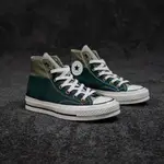 匡威 折扣優惠 HOT CONVERSE CHUCK 1970S 叢林綠拼接高幫休閒運動鞋