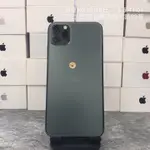 【小瑕疵】 IPHONE 11 PRO MAX 256G 綠 6.5吋 蘋果 手機 台北買手機 1355