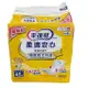 [來復易] 柔適安心成人紙尿片-易換式尿布 (45P/包)