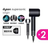 在飛比找momo購物網優惠-【dyson 戴森】HD08 Origin Superson