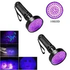 2x 100 LED UV Flashlight Torch Light Lamp Ultraviolet Blacklight Aluminum 395 nM