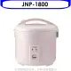 虎牌【JNP-1800】機械電子鍋