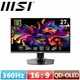 【現折$50 最高回饋3000點】 MSI微星 27型 MPG 271QRX QD-OLED 平面電競螢幕