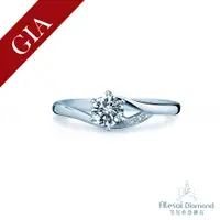 在飛比找PChome24h購物優惠-鑽石戒指 Alesai艾尼希亞鑽石 30分 GIA求婚戒/婚