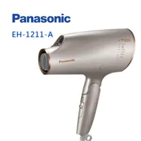 在飛比找松果購物優惠-【Panasonic 國際牌】極潤奈米水離子吹風機EH-NA