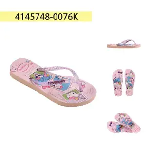 【havaianas 哈瓦仕】拖鞋 童鞋 兒童 迪士尼 凱蒂貓 美國隊長 蜘蛛人 共7款(哈瓦士)