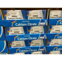 在飛比找蝦皮購物優惠-好市多代購-WEIDER CALCIUM CITRATE 威