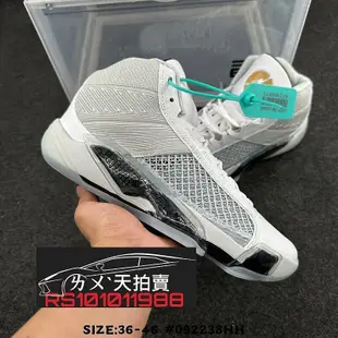 預購] NIKE Air Jordan XXXVII AJ38 FIBA 白灰 黑色 黑 白色 AJ 實戰 籃球鞋 喬丹