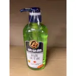 依必朗抗菌洗手露 蘆薈小黃瓜 630ML