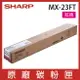 SHARP 夏普 MX23FT 原廠紅色碳粉 *適用MX-1810U/2010U/2310U/2310F/3111U/3114N/2314