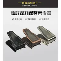 在飛比找蝦皮購物優惠-SIM剪卡器 SIM卡剪成 nano sim micro S