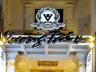 烏翁大飯店Vuong Tai Hotel