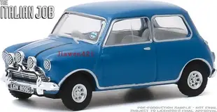 臻享全球購✨GreenLight 164 1967 Austin Mini Cooper 奧斯汀迷你庫珀-藍色