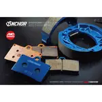 【ANCHOR 銨科】UB01 高階金屬燒擷 競技用 煞車皮 來令片 對四單插銷 EM004 BREMBO