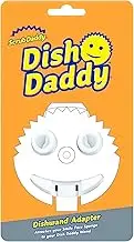 Scrub Daddy Dish Daddy Dishwand Adapter - Use Scrub Daddy and Scrub Mommy Sponges with Your Dish Daddy Dishwand - Easy Slide-On Connection