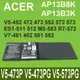 宏碁 ACER AP13B8K 原廠電池 V5-473P V5-473PG (9折)