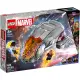 【LEGO 樂高】LT76232 超級英雄系列 - The Hoopty V29(Marvel)