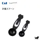 【領券滿額折100】 日本KAI貝印黑色貓咪2入量匙-5ML.15ML-可當封口夾(DH-2727)