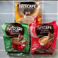 在飛比找iOPEN Mall優惠-「附發票」泰國 NESTLE NESCAFE 雀巢 三合一咖