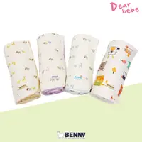 在飛比找蝦皮購物優惠-BENNY台灣製 雙層綿嬰兒大浴巾 /現貨 嬰兒浴巾 寶寶浴