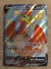 Cramorant V Full Art Shiny Promo SWSH086 Shining Fates Mint/NM Pokemon TCG
